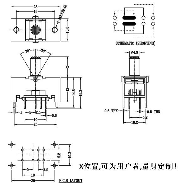 TS23E01-AT15    TOGGLE SWITCH, SLIDE SWITCH(图1)