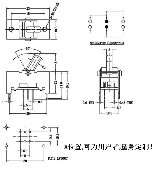 TS22E01-TG  toggle  switch, slide  switch(图1)