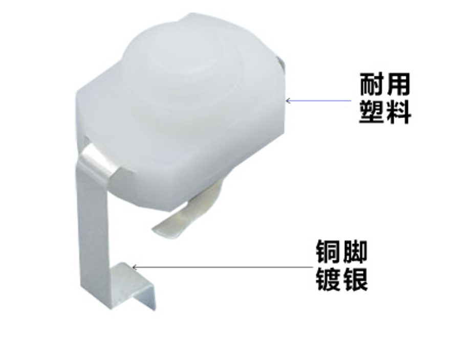 KD-YT-1280M-A (图3)